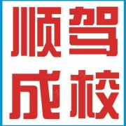 吕鹏