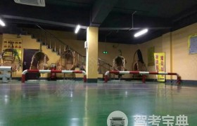 教学环境