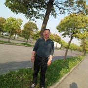 许波明