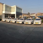 韩明
