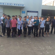 教学环境