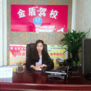 刘丹
