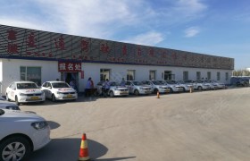 教学环境