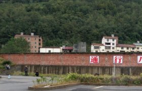 华怡驾校