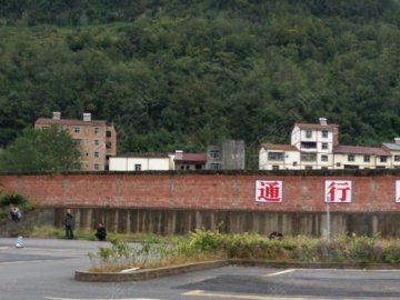 华怡驾校