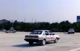 天宫驾校
