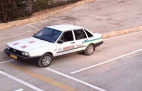 广达驾校