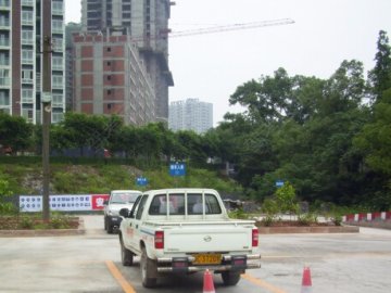 恒畅驾校.