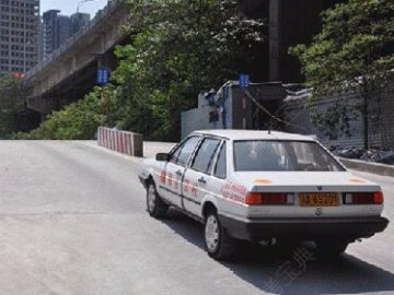 明兴驾校