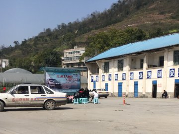 洪马驾校