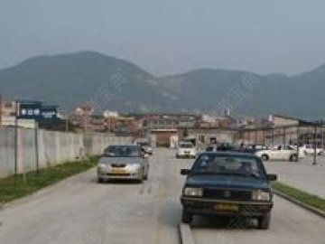 行远驾校