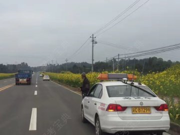 双桥驾校