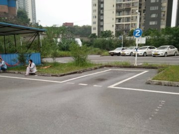 互诚驾校