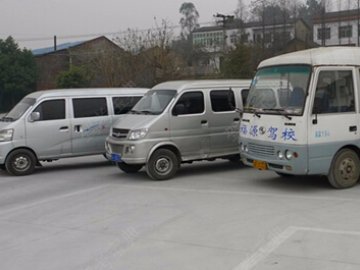 福原驾校