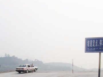 众航驾校