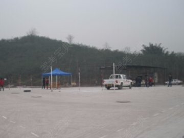 星照驾校