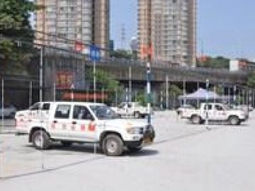 展业驾校