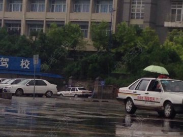 兴安驾校