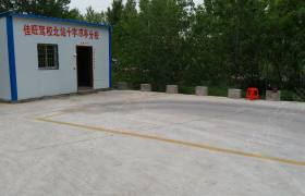 教学环境