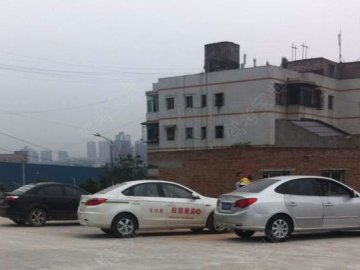 渝通驾校