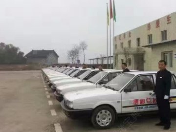 长寿分校