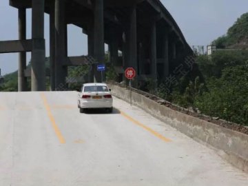 宏骅驾校