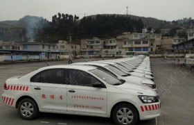 教学环境