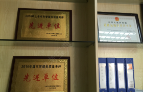 教学环境