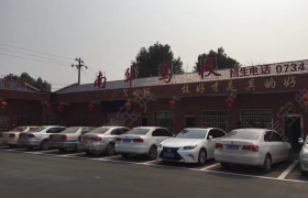 教学环境