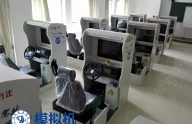 教学环境