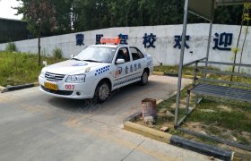 教学环境