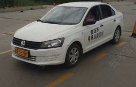 锦鹏驾校