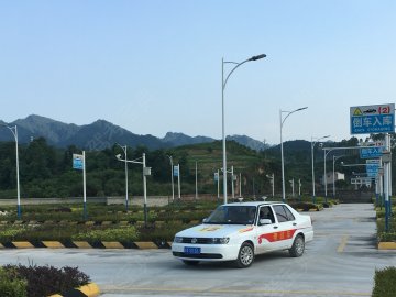 鑫辉驾校
