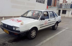 九寨驾校