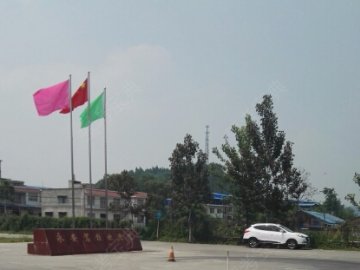 永安驾校