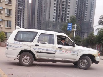 广华驾校