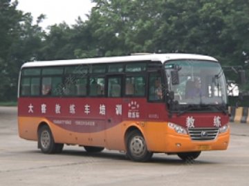 九鼎驾校.