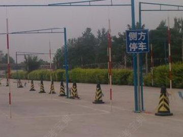 成都驾校