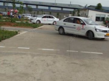 乐至驾校