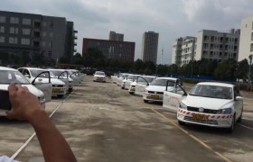 教学环境
