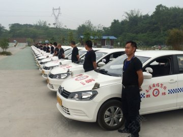 安福驾校