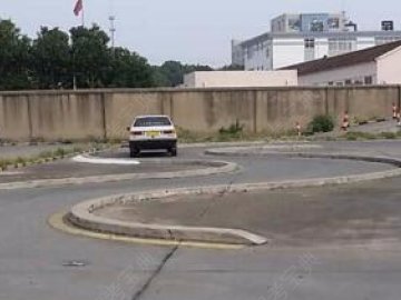 蜀新驾校
