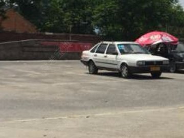 飞越驾校
