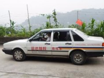 远达驾校