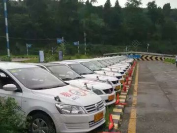 国安驾校