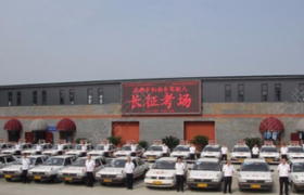 教学环境