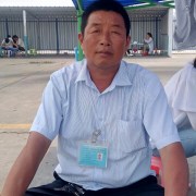 王从新