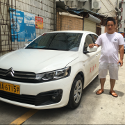 于忠胜