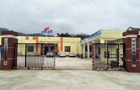 阳光驾校