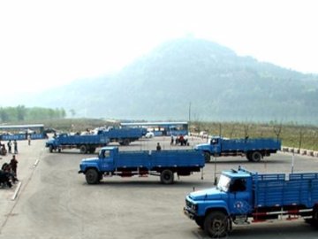 阳光驾校